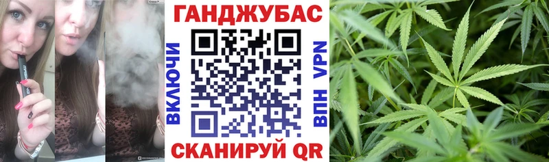 Купить наркотики сайты Улан-Удэ Гашиш  KRAKEN маркетплейс  Меф мяу мяу  Каннабис 