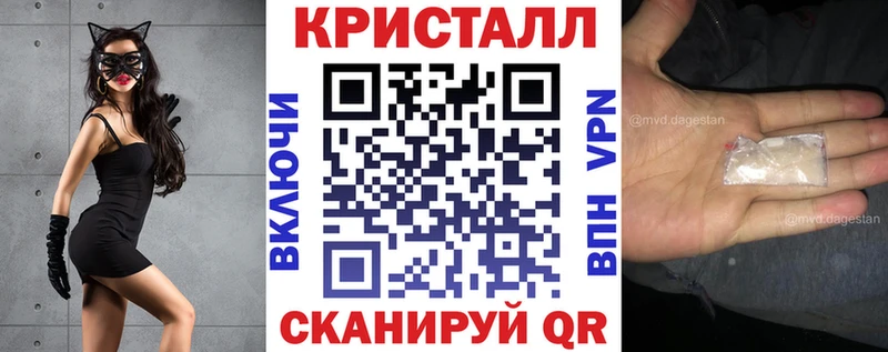АМФЕТАМИН 97%  продажа наркотиков  Улан-Удэ 