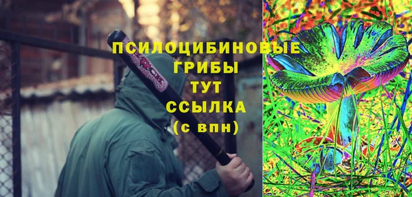 кокс Беломорск