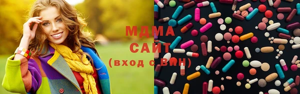 кокс Беломорск