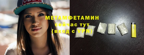 кокс Беломорск