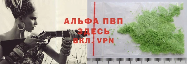 кокаин Белоозёрский