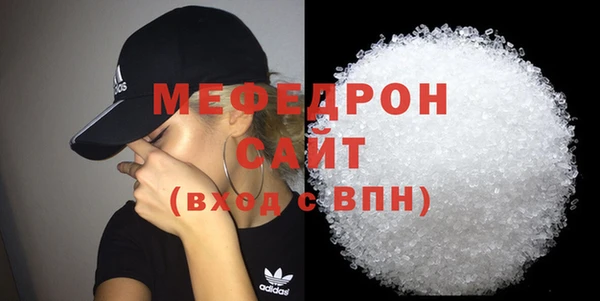 кокаин Белоозёрский