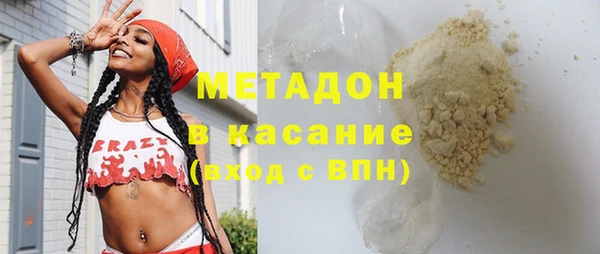 дживик Белокуриха