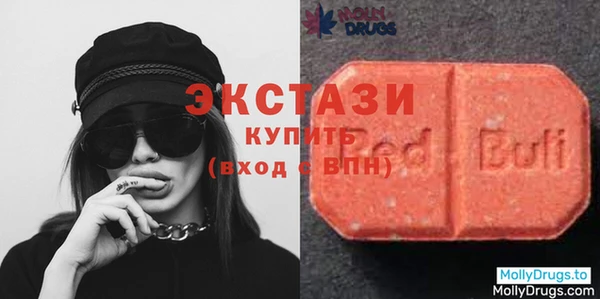 кокаин Белоозёрский