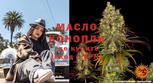 кокаин Белоозёрский