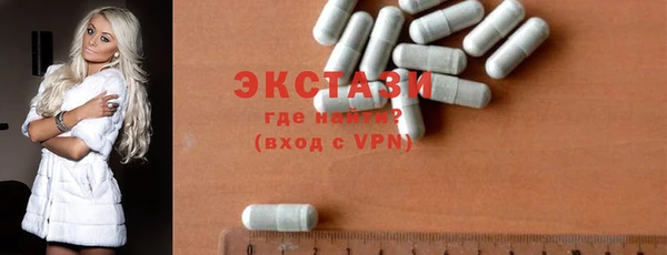 дживик Белокуриха