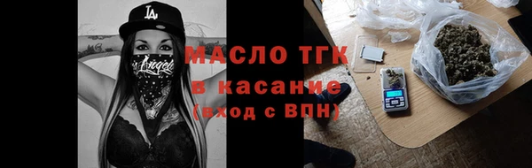 дживик Белокуриха