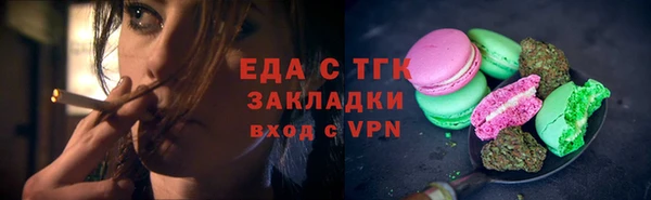 кокс Беломорск