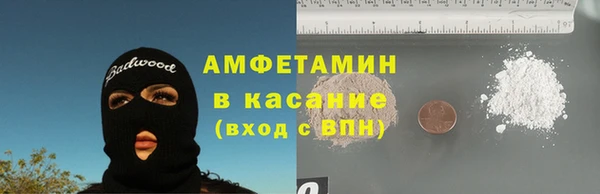 кокс Беломорск