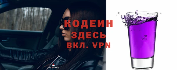 кокс Беломорск