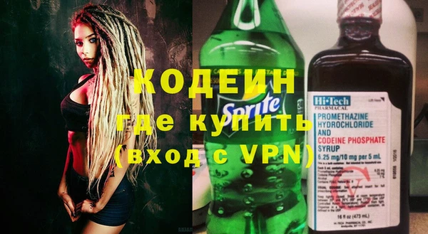 дживик Белокуриха