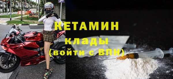 дживик Белокуриха