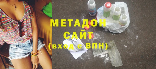 кокаин Белоозёрский