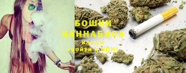 кокаин Белоозёрский