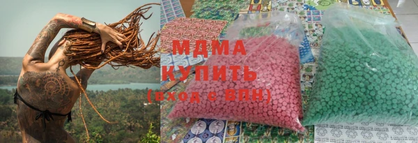 кокаин Белоозёрский