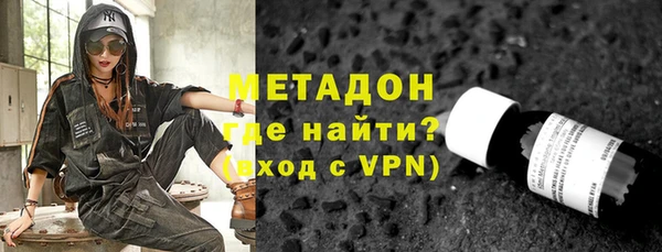 кокс Беломорск