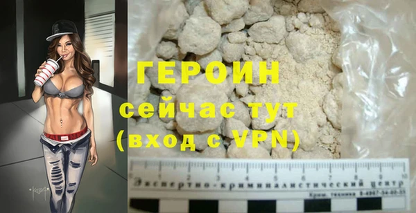 кокс Беломорск