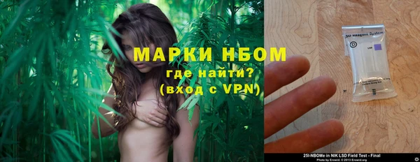 кокс Беломорск