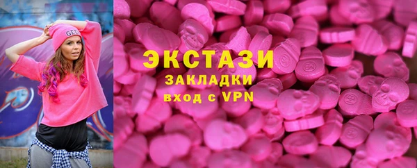 дживик Белокуриха