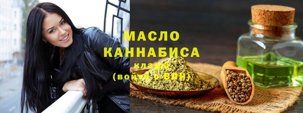 кокс Беломорск