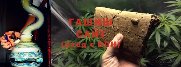 кокаин Белоозёрский