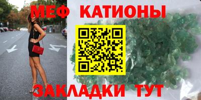 прущий лед Пыть-Ях