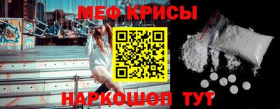 альфа пвп VHQ Партизанск