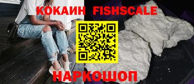 прущий лед Лениногорск