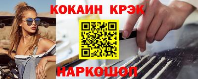 МДМА Пенза