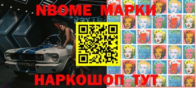 дурь Лесной