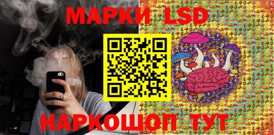 МДМА Пугачёв