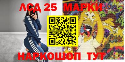МДМА Пугачёв