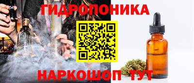 МДМА Пугачёв