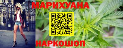 альфа пвп VHQ Партизанск