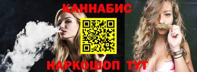 МДМА Пенза