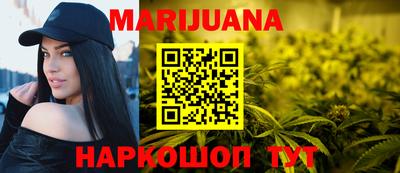 альфа пвп VHQ Партизанск