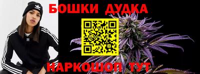 прущий лед Пыть-Ях