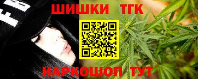 МДМА Пенза
