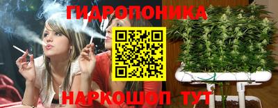 прущий лед Пыть-Ях