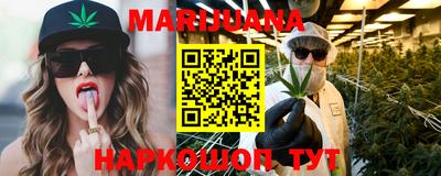 прущий лед Пыть-Ях