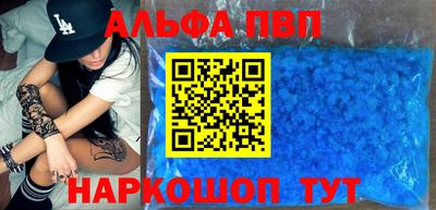 дистиллят марихуана Первоуральск