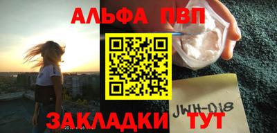 прущий лед Пыть-Ях