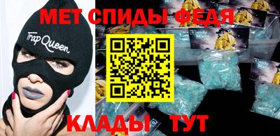таблы Пушкино