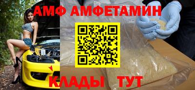 прущий лед Пыть-Ях