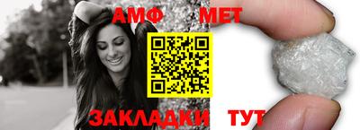 таблы Пушкино