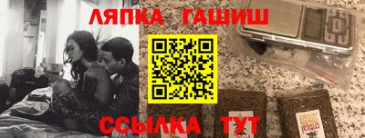 прущий лед Пыть-Ях