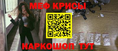 таблы Пушкино