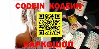 прущий лед Пыть-Ях