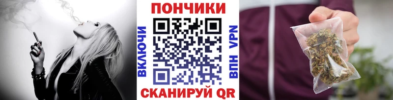 закладка  Улан-Удэ  Бошки Шишки OG Kush 
